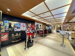 100 Am (D2), Retail #596262081